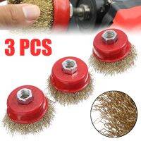 【YF】 3pcs Brass Coated Wire Cup Brushes For Cleaning Tools Accessories Rotary Steel Crimp Wheel Angle Grinder M14 65mm