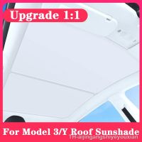 Upgrade Ice Cloth Buckle Sun Shades Glass Roof Sunshade For Tesla Model 3 Y 2021-2023 Front Rear Sunroof Skylight Windshield