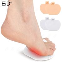 EiD Silicone Forefoot Metatarsal Pads Pain Relief Orthotics Foot Massage Anti-Slip Protector High Heel Elastic Cushion Foot Care