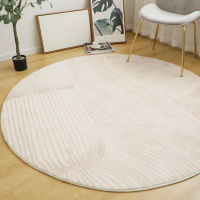 2021Minimalist Design Round Carpet Livingroom Home Soft Rugs For Bedroom Computer Chair Floor Mat Kids Room Play Tent Area Rug