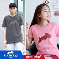 rudedog เสื้อยืดผู้ชาย เสื้อยืดผู้หญิง รุ่น Braille ของแท้ 100%