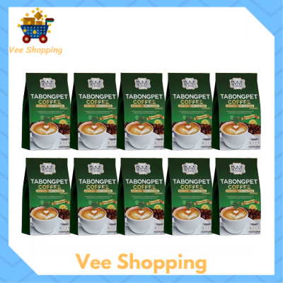 ** 10 ห่อ ** Tabongpet Coffee by ViVi กาแฟตะบองเพชร เพื่อสุขภาพและรูปร่างที่ดียิ่งขึ้น ขนาดบรรจุ 10 ซอง / 1 กล่อง