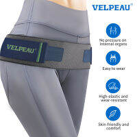 VELPEAU Sacroiliac เข็มขัดสำหรับหลังคลอด,สะโพกและ Sciatic ปวด SI ร่วมเข็มขัดอุ้งเชิงกรานท่า C Orrector สูงยืดหยุ่นและลื่น