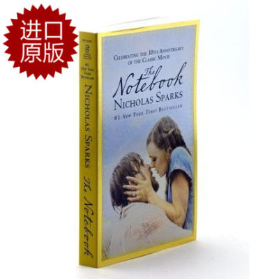 The notebook love notebook Nicholas Sparks love notebook