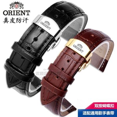 Oriental Double Lion สายนาฬิกาหนัง Cowhide Solid สร้อยข้อมือหัวเข็มขัดผีเสื้อ 14 16 18 19 20 22 มม. ผู้ชายและผู้หญิง