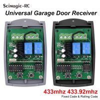 2023 latest Universal 433mhz ประตูโรงรถรีโมทคอนโทรลตัวรับสัญญาณ DC 12V 24V Controller Gate Opener 433.92mhz เครื่องส่งสัญญาณรหัสกลิ้งคงที่