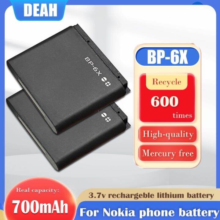 1 5PCS BP 6X BP6X BP 6X 3.7V Rechargeable Lithium Battery For Nokia ...