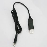 BEAP USB สายเคเบิลตัวผู้ปรับขึ้นตัวเชื่อมต่อตัวแปลงอะแดปเตอร์5V ถึง DC 12V