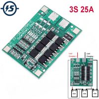 【Booming】 Kids Tech โมดูลป้องกันชาร์จ18650 25A 3 S ลิเธียม3 Serial 12V 3.7 Lipo Li-Ion แผ่นป้องกัน BMS