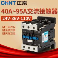 Zhengtai AC CONTACTOR 24v CJX2-5011 36v 110v 6511 8011 9511 40-95a