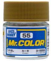 Mr.Color   KHAKI code  C-55    Mr.hobby