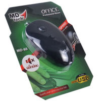 MD tech MD-88 เมาส์ ไร้เสียงคลิ๊ก USB Mouse Silent