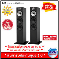 (Pre-order ส่งสินค้า 30-45 วัน) Bowers &amp; Wilkins B&amp;W 603 S2 Anniversary Edition Floorstanding loudspeaker (6.5"/200W)  By AV Value