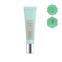 ARTISTRY® Skin Nutrition Eye Gel Cream - 15ml