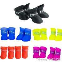 【hot】●✠  4Pcs Anti-slip Shoes Dog  Rubber Boot Dogs Cats Foot Cover Socks Small Medium The