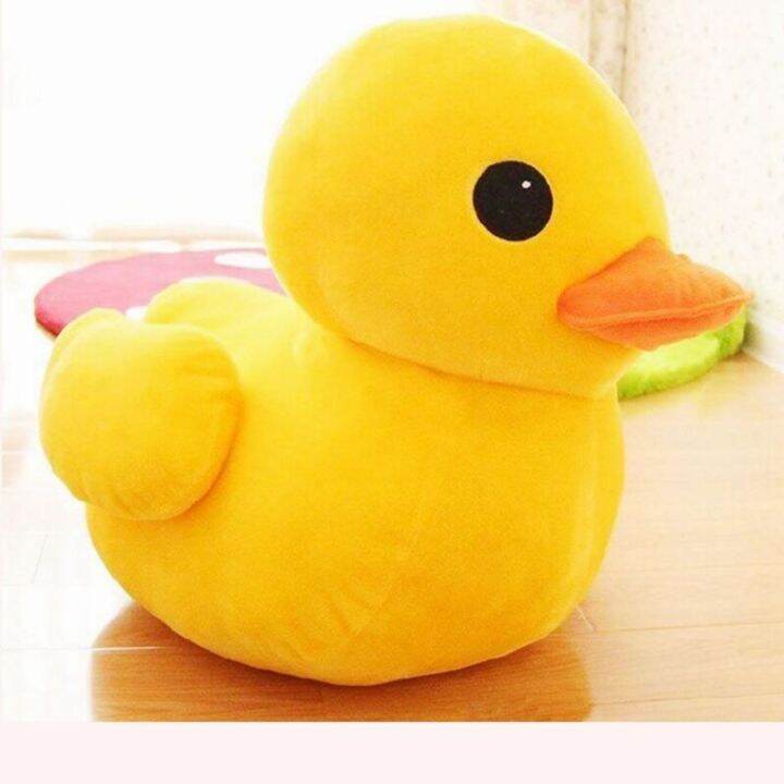 giant stuffed animal duck