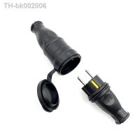 ♂✗☄ EU Rubber Waterproof Socket Plug Electrial Grounded European Connector With Cover IP44 For DIY Power Cable Cord 16A 250V