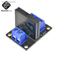 ✱❐ G3MB-202P 5V DC 1 Channel Solid-State Relay Board Module For Arduino High Level Fuse For Arduino SSR G3MB-202P