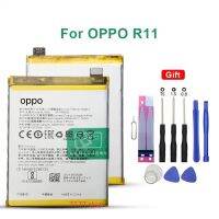 แบตเตอรี่ แท้ OPPO R11 BLP635 3000mAh พร้อมชุดถอด+แผ่นกาวติดแบต