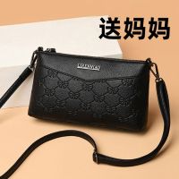 【hot seller】 Leather 2023 new summer crossbody bag middle-aged and elderly soft leather mother-in-law mobile phone