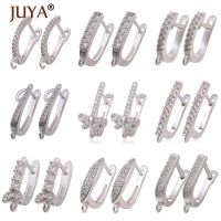 JUYA ตุ้มหูห่วงแฮนด์เมดสำหรับเครื่องประดับทำ DIY ผู้หญิงมีพู่ค้นพบต่างหูคริสตัลมุกเครื่องประดับอุปกรณ์ทำของขวัญ