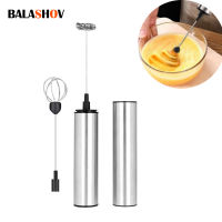 Mini Portable USB Rechargeable Electric Milk Frother Foam Maker Handheld Foamer High Speeds Drink Mixer Frothing Wand for Coffee