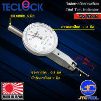 Teclock ไดอัลเทส ขนาด 0.8มิล รุ่น LT-315 - Lever Type Test Indicators Range 0.8mm. No.LT-315