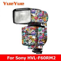 สำหรับ HVL-F60RM2รูปลอกผิวไวนิลห่อฟิล์มไร้สายวิทยุแฟลชป้องกันสติ๊กเกอร์เสื้อ HVL F60RM2 HVL F60 RM2