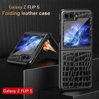 เคสโทรศัพท์หนังหรูหราปลอกสำหรับ Samsung กาแล็คซี่ Z Flip5กล่องแบบพับสำหรับ Z Flip 5 Flip Z 5 Folding