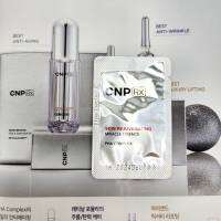 #พร้อมส่ง /Exp.6/9/25 #มิราเคิลเอสเซนส์ที่ได้รับรางวัลในการต่อต้านริ้วรอย #CNP Skin Rejuvenating Miracle Essence⁣ 1ml (ขั่นต่ำ 10ซอง/คละแบบได้)