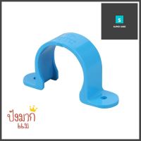 กิ๊ปจับท่อ PVC ตราท่อน้ำไทย 1 1/2 นิ้ว สีฟ้าPVC PIPE STRAP THAI PIPE 1 1/2IN LIGHT BLUE **สอบถามเพิ่มเติมได้จ้า**