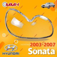 Hyundai Sonata 2003-2007 เลนส์ไฟหน้า ฝาครอบไฟหน้า ไฟหน้ารถยนต์ ไฟหน้าสําหรับ ฝาครอบไฟหน้าตรงรุ่น ฝาครอบเลนส์  headlamp cover ไฟหน้า โคมไฟหน้า ฝาครอบเลนส์