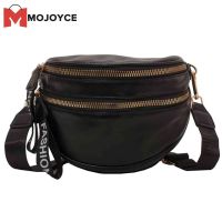 MOJOYCE Women Crossbody Bags Large Capacity Leather Hit Color Ladies Saddle Handbag