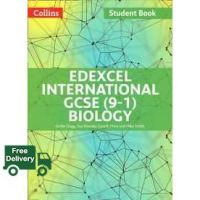 make us grow,! Edexcel International Gcse (9-1) Biology Student Book (Edexcel International Gcse (9-1)) -- Paperback / softback [Paperback]