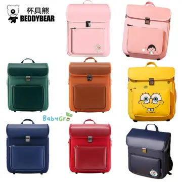 Beddybear backpack shop