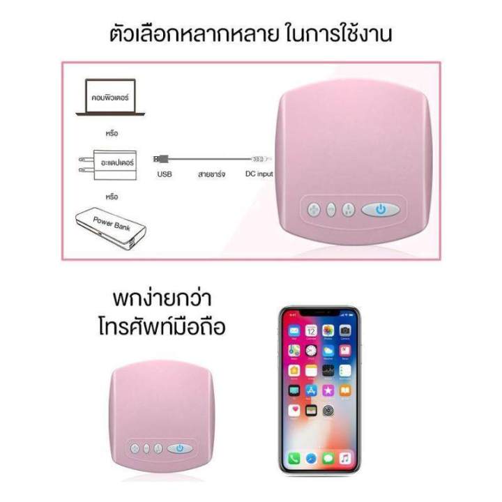 จัดส่งฟรี-เครื่องปั้มนมไฟฟ้า-ที่ปั๊มนมไฟฟ้า-ปั้มนม-เครื่องปั้มนม-เครื่องปั๊มนมคอเฉียง-ช่วยนวดเต้านม-สะดวกต่อการพกพา