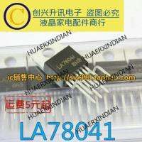 LA78041 D78041 LA78040B LA78040 D78040 New