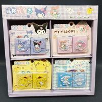 【6】 Macaron-colored Kulomi Melody Cinnamon Dog Mini Pocket Book Cartoon Pudding Pair Notebook