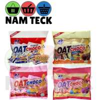 ข้าวโอ็ต Twinfish Oat Choco Cereal Snack Bar 400 กรัม (Twin Fish) มี 5 รสให้เลือก