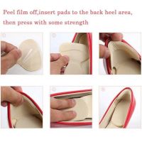 1Pair Soft Silicone High Heel Foot Care Cushion Shoe Insert Dance Insole Pads