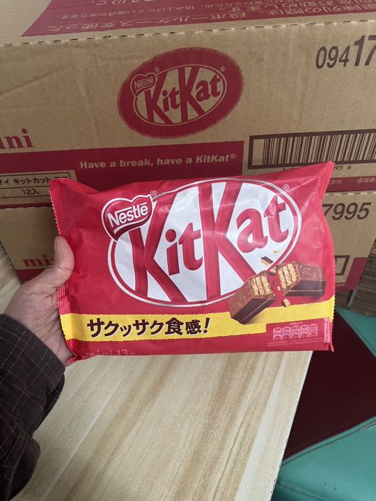 kitkat-chocolate-คิทแคทญี่ปุ่น-แท้100-ช็อคโกแลตคิทแคท-1ห่อมี13ห่อเล็ก-คิทแคท-kitkat-ขนมเวเฟอร์รสช็อกโกแลต-kitkat