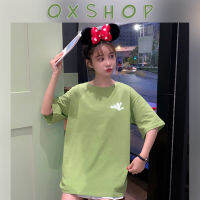 QXshop ✨เสื้อยืดคอกลมสีพื้น กรีนลายพระจันทร์เสี้ยวกับดาวสะท้อนแสง เนื้อผ้านิ่มสวมใส่สบาย ??