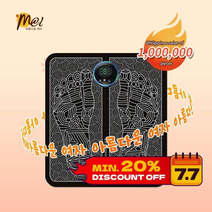 EMS 6D Foot Massager Japan Massage Pad Lazada PH