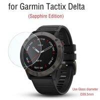 Vskey 10ชิ้นปกป้องหน้าจอสำหรับสมาร์ทวอท์ช Garmin Tactix Delta Sapphire Edition ฟิล์มป้องกันกระจกเทมเปอร์กลม