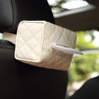 【cw】 New Sun Visor Hanging inside the Car Tissue Creative Car Accessory Tissue Cover Car Supplies 【hot】