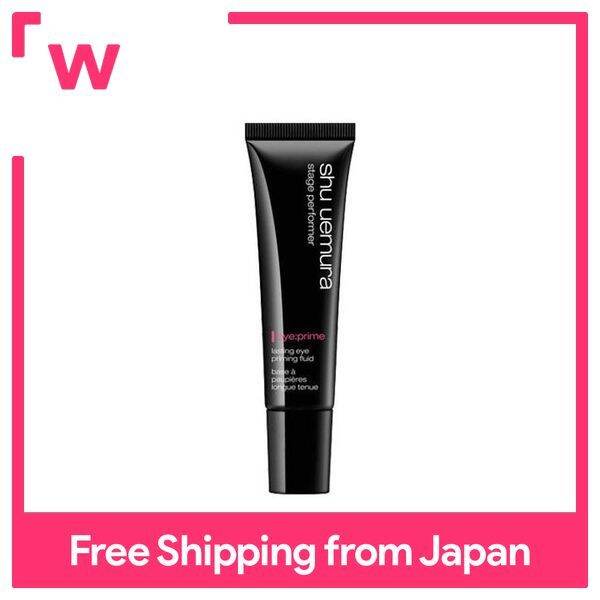 Stage Performer Eye Prime Natural (Eye Makeup Base) Lazada PH