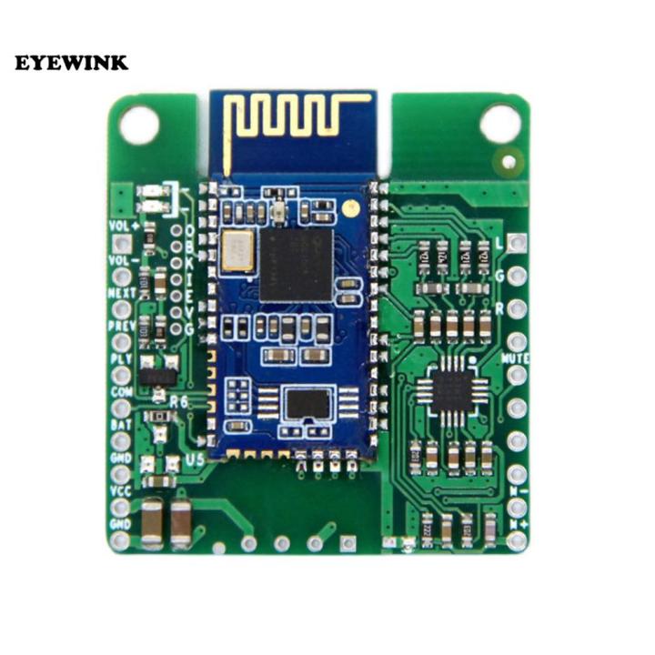 5-0บลูทูธ-qualcomm-qcc3005-lossless-aptxll-บอร์ดรับสัญญาณเพลงไฮไฟบอร์ดรับสัญญาณบลูทูธ