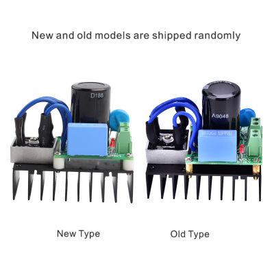 วงจรเรียงกระแสไฟ AC-DC Converter Board Input 0-220Vac Rectifier Board ทนทานสำหรับเอาต์พุต 0-311Vdc ฟังก์ชั่นบ่งชี้พลังงาน