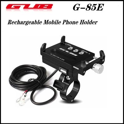 GUB ที่จับโทรศัพท์มือถือจักรยาน G85E พร้อม USB เต้ารับสำหรับชาร์จ22.2/25.4/31.8มม. ขาตั้งคลิปโทรศัพท์มือถือมือจับรถจักรยานยนต์