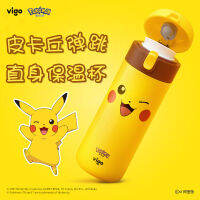 450มิลลิลิตรโปเกมอนร้อนถ้วย Pikachu อะนิเมะการ์ตูน Kawaii สแตนเลสแบบพกพาซิลิโคนถ้วยน้ำเด็กกาต้มน้ำนักเรียนของขวัญเด็ก